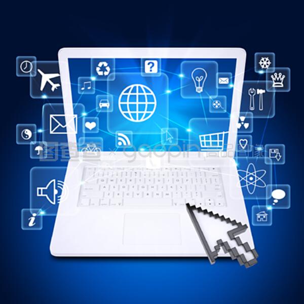 筆記本電腦與應(yīng)用程序圖標(biāo) 計(jì)算機(jī)軟件及網(wǎng)絡(luò)應(yīng)用技術(shù)的融合與開(kāi)發(fā)